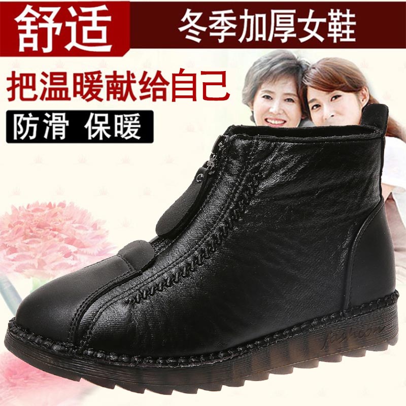 high cut pu leather sneakers w - Luxury Lifestyle Way reseña y precio